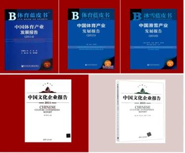 如何制定智能篮球训练计划_1